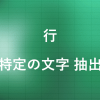 Thumbnail of related posts 130