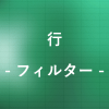 Thumbnail of related posts 152