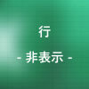 Thumbnail of related posts 174