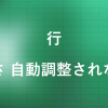 Thumbnail of related posts 081