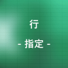 Thumbnail of related posts 166