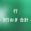 Thumbnail of related posts 034