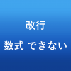 Thumbnail of related posts 053